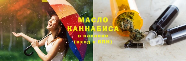 марки lsd Армянск